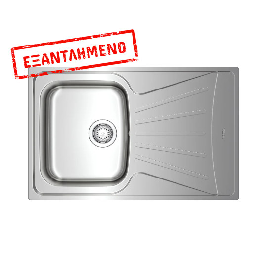 Νεροχύτης Inox TEKA 1 Γούρνα με Ποδιά  για Ένθετη Τοποθέτηση 79x50cm STARBRIGHT 45 EASY 115120037