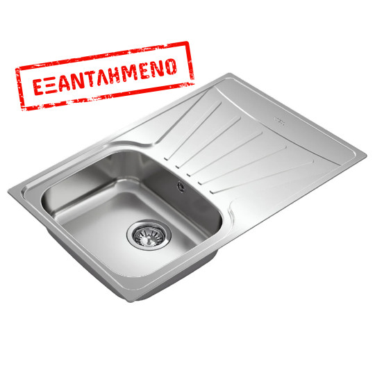 Νεροχύτης Inox TEKA 1 Γούρνα με Ποδιά  για Ένθετη Τοποθέτηση 79x50cm STARBRIGHT 45 EASY 115120037