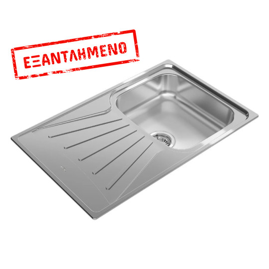 Νεροχύτης Inox TEKA 1 Γούρνα με Ποδιά  για Ένθετη Τοποθέτηση 79x50cm STARBRIGHT 45 EASY 115120037