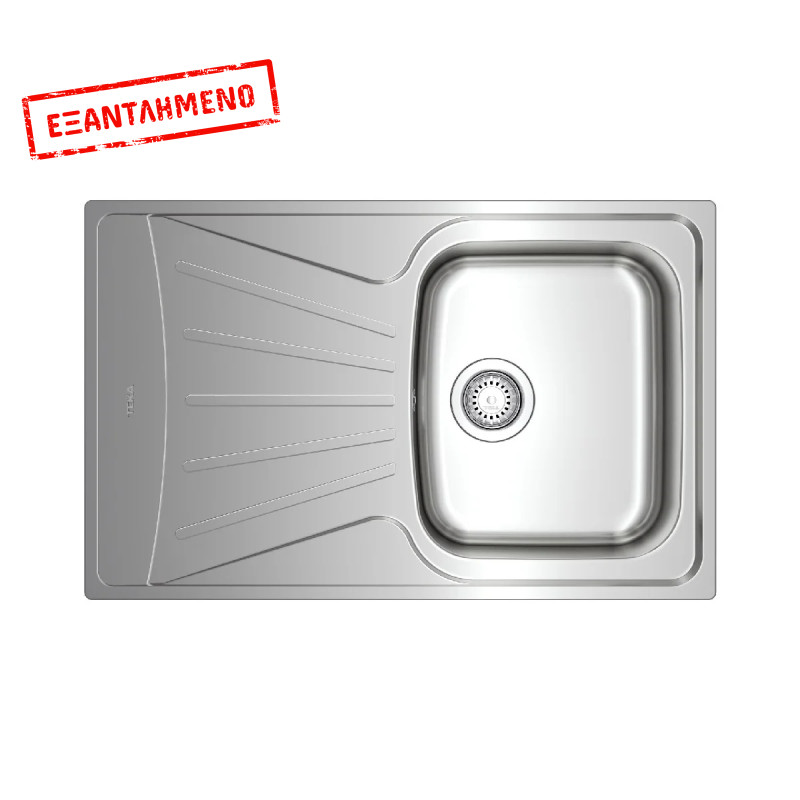 Νεροχύτης Inox TEKA 1 Γούρνα με Ποδιά  για Ένθετη Τοποθέτηση 79x50cm STARBRIGHT 45 EASY 115120037