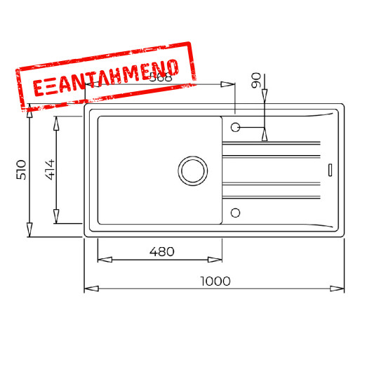 Νεροχύτης απο Συνθετικό Γρανίτη TEKA 1 Γούρνα με Ποδιά για Ένθετη Τοποθέτηση 100x51cm NOVA 60 MAESTRO Μπεζ 115330004