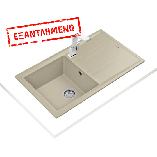 Νεροχύτης απο Συνθετικό Γρανίτη TEKA 1 Γούρνα με Ποδιά για Ένθετη Τοποθέτηση 86x51cm STONE 50 MAESTRO Μπεζ 115330018