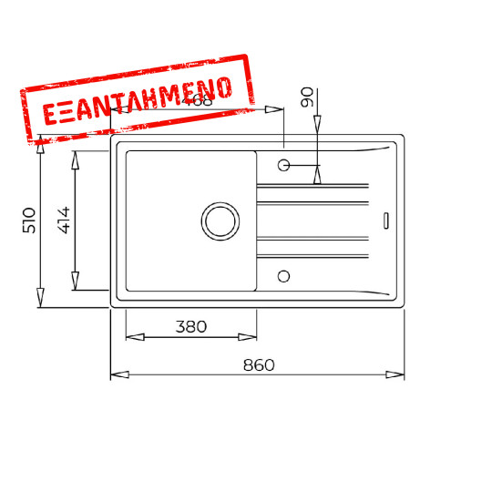 Νεροχύτης απο Συνθετικό Γρανίτη TEKA 1 Γούρνα με Ποδιά για Ένθετη Τοποθέτηση 86x51cm STONE 50 MAESTRO Μπεζ 115330018