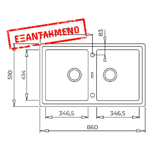 Νεροχύτης απο Συνθετικό Γρανίτη TEKA 2 Γούρνες για Ένθετη Τοποθέτηση 86x51cm NOVA 90 MAESTRO Μαύρος 115260001