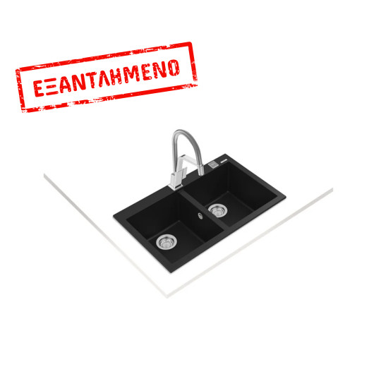 Νεροχύτης απο Συνθετικό Γρανίτη TEKA 2 Γούρνες για Ένθετη Τοποθέτηση79x50cm FORSQUARE 2B MAESTRO Μαύρος 115260014