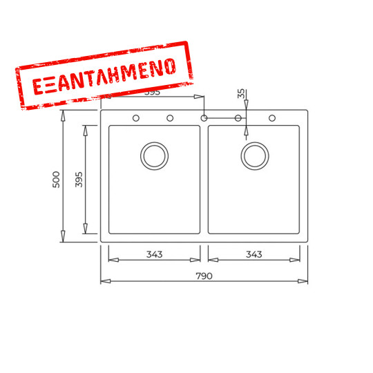Νεροχύτης απο Συνθετικό Γρανίτη TEKA 2 Γούρνες για Ένθετη Τοποθέτηση79x50cm FORSQUARE 2B MAESTRO Μαύρος 115260014
