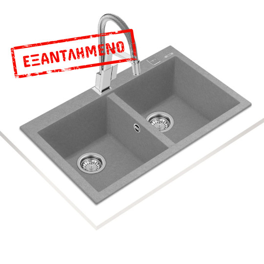 Νεροχύτης απο Συνθετικό Γρανίτη TEKA 2 Γούρνες για Ένθετη Τοποθέτηση79x50cm FORSQUARE 2B MAESTRO Γκρι 115260015