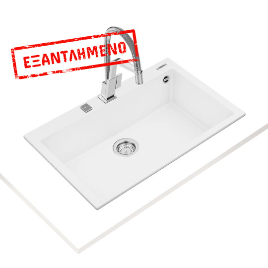 Νεροχύτης απο Συνθετικό Γρανίτη TEKA 1 Γούρνα για Ένθετη Τοποθέτηση79x50cm FORSQUARE 2B MAESTRO Λευκός 115230004 Νεροχύτης απο Συνθετικό Γρανίτη TEKA 1 Γούρνα για Ένθετη Τοποθέτηση79x50cm FORSQUARE 2B MAESTRO Λευκός 115230004