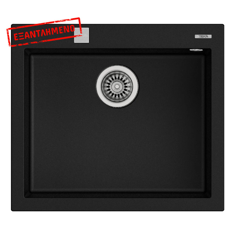 Νεροχύτης απο Συνθετικό Γρανίτη TEKA 1 Γούρνα για Ένθετη Τοποθέτηση 57x50cm FORSQUARE 50 MAESTRO Μαύρος 115230005 Νεροχύτης απο Συνθετικό Γρανίτη TEKA 1 Γούρνα για Ένθετη Τοποθέτηση 57x50cm FORSQUARE 50 MAESTRO Μαύρος 115230005