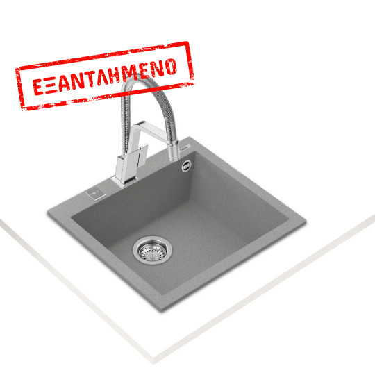 Νεροχύτης απο Συνθετικό Γρανίτη TEKA 1 Γούρνα για Ένθετη Τοποθέτηση 57x50cm FORSQUARE 50 MAESTRO Γκρι 115230006 Νεροχύτης απο Συνθετικό Γρανίτη TEKA 1 Γούρνα για Ένθετη Τοποθέτηση 57x50cm FORSQUARE 50 MAESTRO Γκρι 115230006