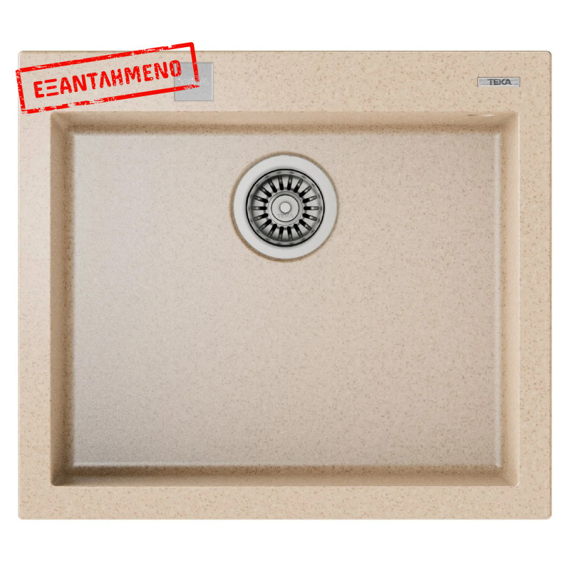 Νεροχύτης απο Συνθετικό Γρανίτη TEKA 1 Γούρνα για Ένθετη Τοποθέτηση 57x50cm FORSQUARE 50 MAESTRO Μπεζ 115230007 Νεροχύτης απο Συνθετικό Γρανίτη TEKA 1 Γούρνα για Ένθετη Τοποθέτηση 57x50cm FORSQUARE 50 MAESTRO Μπεζ 115230007