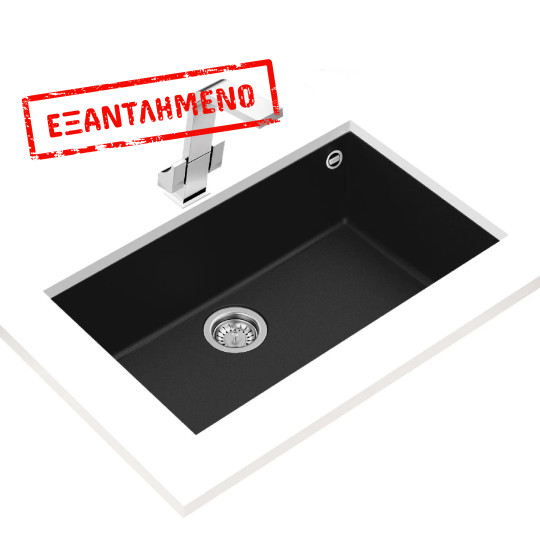Νεροχύτης απο Συνθετικό Γρανίτη TEKA 1 Γούρνα για Υποκαθήμενη Τοποθέτηση 76x44cm SQUARE 72 MAESTRO Μαύρος 115230015 Νεροχύτης απο Συνθετικό Γρανίτη TEKA 1 Γούρνα για Υποκαθήμενη Τοποθέτηση 76x44cm SQUARE 72 MAESTRO Μαύρος 115230015