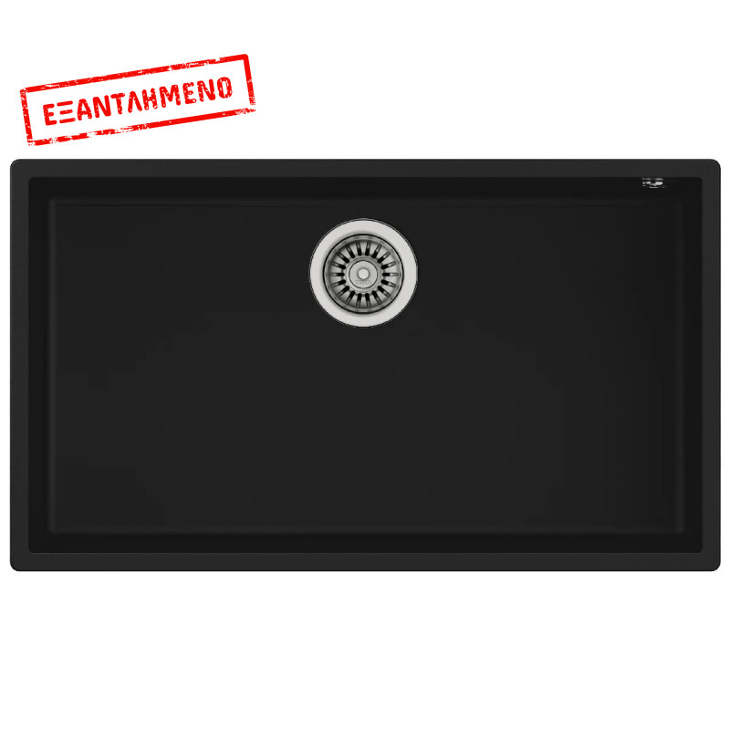 Νεροχύτης απο Συνθετικό Γρανίτη TEKA 1 Γούρνα για Υποκαθήμενη Τοποθέτηση 76x44cm SQUARE 72 MAESTRO Μαύρος 115230015 Νεροχύτης απο Συνθετικό Γρανίτη TEKA 1 Γούρνα για Υποκαθήμενη Τοποθέτηση 76x44cm SQUARE 72 MAESTRO Μαύρος 115230015