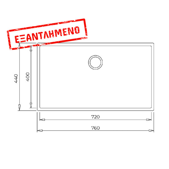 Νεροχύτης απο Συνθετικό Γρανίτη TEKA 1 Γούρνα για Υποκαθήμενη Τοποθέτηση 76x44cm SQUARE 72 MAESTRO Λευκός 115230019 Νεροχύτης απο Συνθετικό Γρανίτη TEKA 1 Γούρνα για Υποκαθήμενη Τοποθέτηση 76x44cm SQUARE 72 MAESTRO Λευκός 115230019