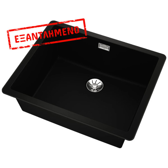 Νεροχύτης απο Συνθετικό Γρανίτη TEKA 1 Γούρνα για Υποκαθήμενη Τοποθέτηση 55.6x45.6 cm RADEA R10 MAESTRO Μαύρος 115230051 Νεροχύτης απο Συνθετικό Γρανίτη TEKA 1 Γούρνα για Υποκαθήμενη Τοποθέτηση 55.6x45.6 cm RADEA R10 MAESTRO Μαύρος 115230051