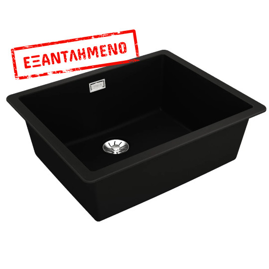 Νεροχύτης απο Συνθετικό Γρανίτη TEKA 1 Γούρνα για Υποκαθήμενη Τοποθέτηση 55.6x45.6 cm RADEA R10 MAESTRO Μαύρος 115230051 Νεροχύτης απο Συνθετικό Γρανίτη TEKA 1 Γούρνα για Υποκαθήμενη Τοποθέτηση 55.6x45.6 cm RADEA R10 MAESTRO Μαύρος 115230051