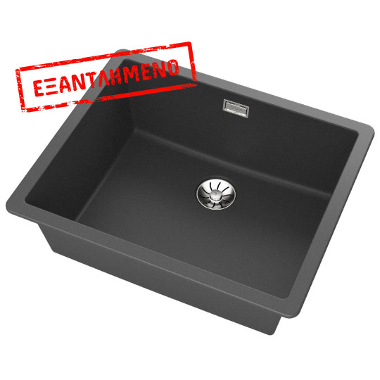 Νεροχύτης απο Συνθετικό Γρανίτη TEKA 1 Γούρνα για Υποκαθήμενη Τοποθέτηση 55.6x45.6 cm RADEA R10 MAESTRO Γκρι 115230052 Νεροχύτης απο Συνθετικό Γρανίτη TEKA 1 Γούρνα για Υποκαθήμενη Τοποθέτηση 55.6x45.6 cm RADEA R10 MAESTRO Γκρι 115230052