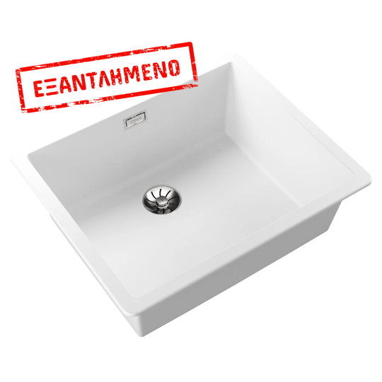 Νεροχύτης απο Συνθετικό Γρανίτη TEKA 1 Γούρνα για Υποκαθήμενη Τοποθέτηση 55.6x45.6 cm RADEA R10 MAESTRO Λευκός 115230053 Νεροχύτης απο Συνθετικό Γρανίτη TEKA 1 Γούρνα για Υποκαθήμενη Τοποθέτηση 55.6x45.6 cm RADEA R10 MAESTRO Λευκός 115230053