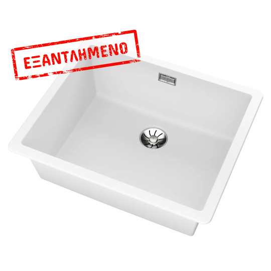 Νεροχύτης απο Συνθετικό Γρανίτη TEKA 1 Γούρνα για Υποκαθήμενη Τοποθέτηση 55.6x45.6 cm RADEA R10 MAESTRO Λευκός 115230053 Νεροχύτης απο Συνθετικό Γρανίτη TEKA 1 Γούρνα για Υποκαθήμενη Τοποθέτηση 55.6x45.6 cm RADEA R10 MAESTRO Λευκός 115230053