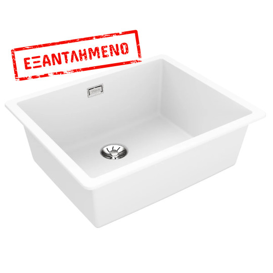 Νεροχύτης απο Συνθετικό Γρανίτη TEKA 1 Γούρνα για Υποκαθήμενη Τοποθέτηση 55.6x45.6 cm RADEA R10 MAESTRO Λευκός 115230053 Νεροχύτης απο Συνθετικό Γρανίτη TEKA 1 Γούρνα για Υποκαθήμενη Τοποθέτηση 55.6x45.6 cm RADEA R10 MAESTRO Λευκός 115230053