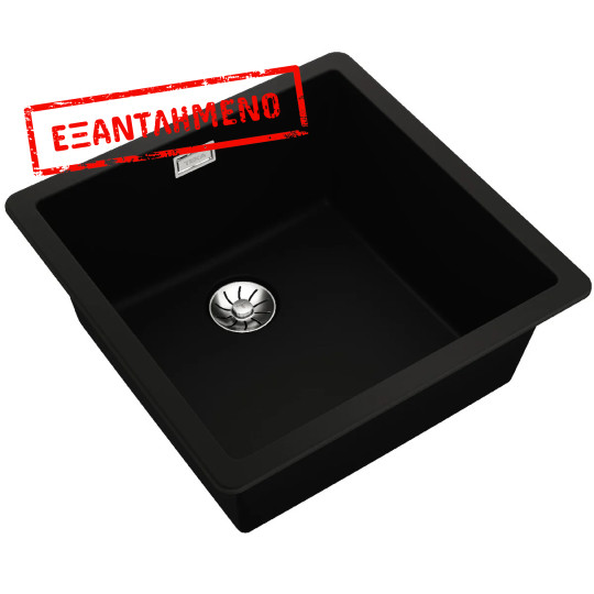 Νεροχύτης απο Συνθετικό Γρανίτη TEKA 1 Γούρνα για Υποκαθήμενη Τοποθέτηση 45.6x45.6 cm RADEA R10 MAESTRO Μαύρος 115230048 Νεροχύτης απο Συνθετικό Γρανίτη TEKA 1 Γούρνα για Υποκαθήμενη Τοποθέτηση 45.6x45.6 cm RADEA R10 MAESTRO Μαύρος 115230048