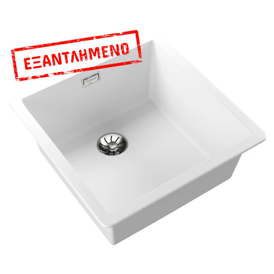 Νεροχύτης απο Συνθετικό Γρανίτη TEKA 1 Γούρνα για Υποκαθήμενη Τοποθέτηση 45.6x45.6 cm RADEA R10 MAESTRO Λευκός 115230050 Νεροχύτης απο Συνθετικό Γρανίτη TEKA 1 Γούρνα για Υποκαθήμενη Τοποθέτηση 45.6x45.6 cm RADEA R10 MAESTRO Λευκός 115230050