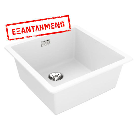 Νεροχύτης απο Συνθετικό Γρανίτη TEKA 1 Γούρνα για Υποκαθήμενη Τοποθέτηση 45.6x45.6 cm RADEA R10 MAESTRO Λευκός 115230050 Νεροχύτης απο Συνθετικό Γρανίτη TEKA 1 Γούρνα για Υποκαθήμενη Τοποθέτηση 45.6x45.6 cm RADEA R10 MAESTRO Λευκός 115230050