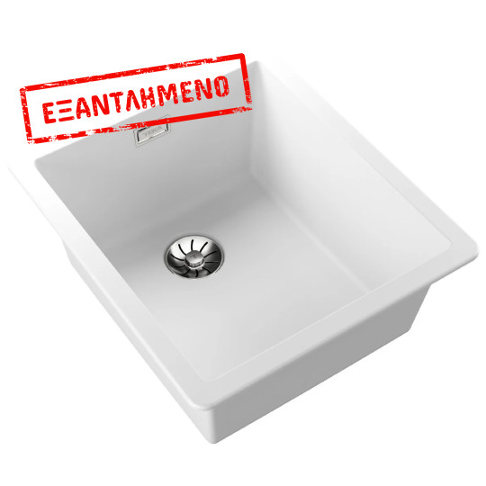 Νεροχύτης απο Συνθετικό Γρανίτη TEKA 1 Γούρνα για Υποκαθήμενη Τοποθέτηση 40.6x45.6 cm RADEA R10 MAESTRO Λευκό 115230047 Νεροχύτης απο Συνθετικό Γρανίτη TEKA 1 Γούρνα για Υποκαθήμενη Τοποθέτηση 40.6x45.6 cm RADEA R10 MAESTRO Λευκό 115230047