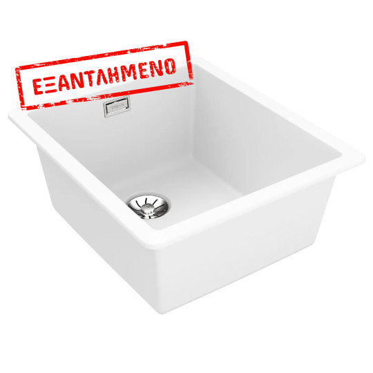 Νεροχύτης απο Συνθετικό Γρανίτη TEKA 1 Γούρνα για Υποκαθήμενη Τοποθέτηση 40.6x45.6 cm RADEA R10 MAESTRO Λευκό 115230047 Νεροχύτης απο Συνθετικό Γρανίτη TEKA 1 Γούρνα για Υποκαθήμενη Τοποθέτηση 40.6x45.6 cm RADEA R10 MAESTRO Λευκό 115230047