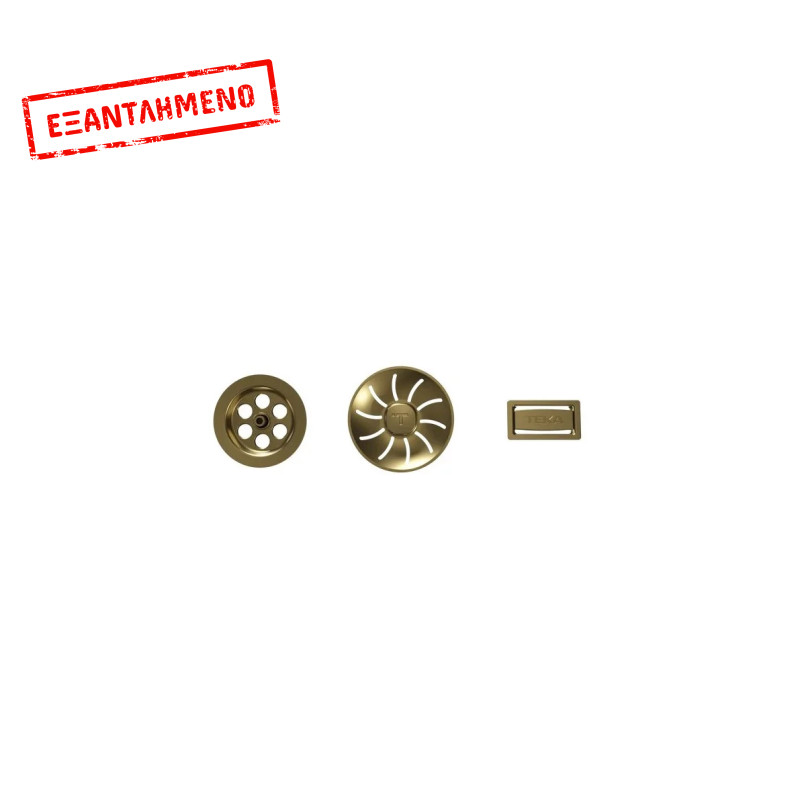 Ανταλλακτικό Σιφόνι με Βαλβίδα Perfect Flow για Νεροχύτες Radea R10 Χρυσό 115890038 Ανταλλακτικό Σιφόνι με Βαλβίδα Perfect Flow για Νεροχύτες Radea R10 Χρυσό 115890038