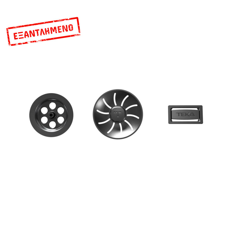 Ανταλλακτικό Σιφόνι με Βαλβίδα Perfect Flow για Νεροχύτες Radea R10 Ασημι 115890039 Ανταλλακτικό Σιφόνι με Βαλβίδα Perfect Flow για Νεροχύτες Radea R10 Ασημι 115890039