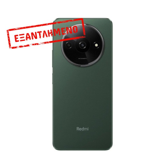 Xiaomi Redmi A3 4G Dual Sim 6.71" 3GB/64GB Forest Green Xiaomi Redmi A3 4G Dual Sim 6.71" 3GB/64GB Forest Green