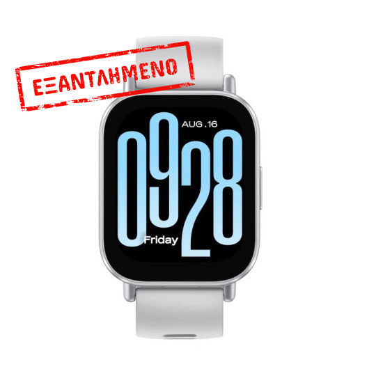 Smartwatch Xiaomi Redmi Watch 5 Active BHR8790GL 2.0" LCD Αδιαβροχοποίηση έως 5ATM Ασημί Smartwatch Xiaomi Redmi Watch 5 Active BHR8790GL 2.0" LCD Αδιαβροχοποίηση έως 5ATM Ασημί