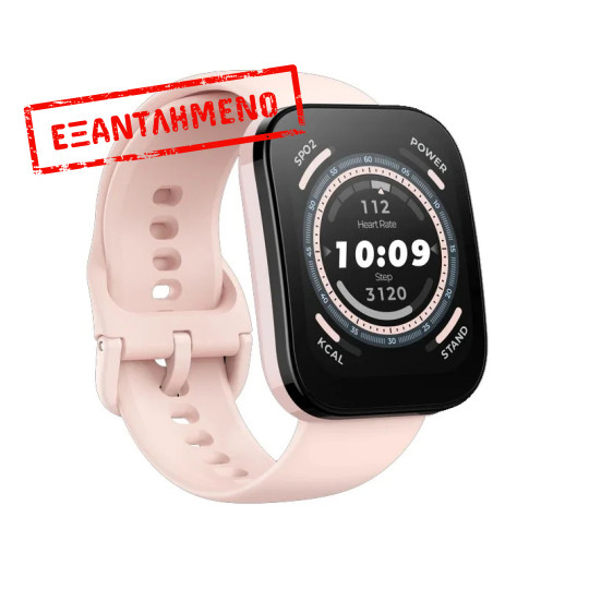 Smartwatch Amazfit Bip 5 W2215EU2N 1.91" TFT GPS Αδιάβροχο 5ATM Ροζ Smartwatch Amazfit Bip 5 W2215EU2N 1.91" TFT GPS Αδιάβροχο 5ATM Ροζ