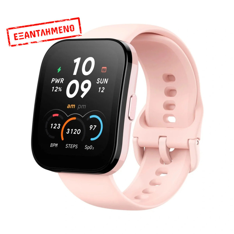 Smartwatch Amazfit Bip 5 W2215EU2N 1.91" TFT GPS Αδιάβροχο 5ATM Ροζ Smartwatch Amazfit Bip 5 W2215EU2N 1.91" TFT GPS Αδιάβροχο 5ATM Ροζ