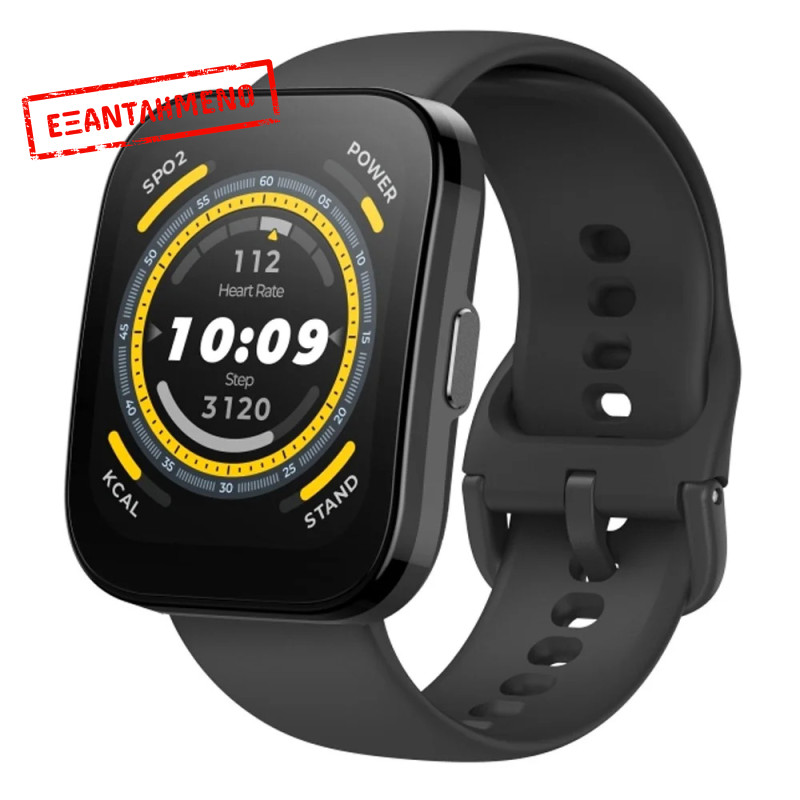 Smartwatch Amazfit Bip 5 W2215EU1N 1.91" TFT GPS Αδιαβροχοποίηση έως 5ATM Γκρι Smartwatch Amazfit Bip 5 W2215EU1N 1.91" TFT GPS Αδιαβροχοποίηση έως 5ATM Γκρι