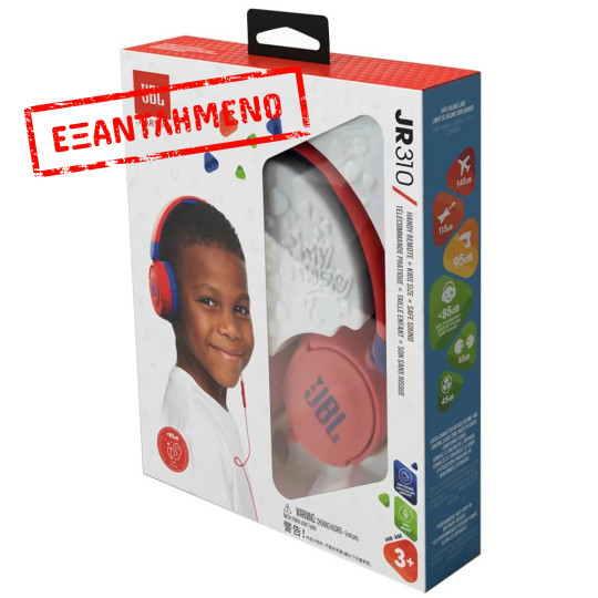 Ακουστικά Kids JBL JR310  με Μικρόφωνο 3.5mm 1m  Μπλε - Κόκκινο