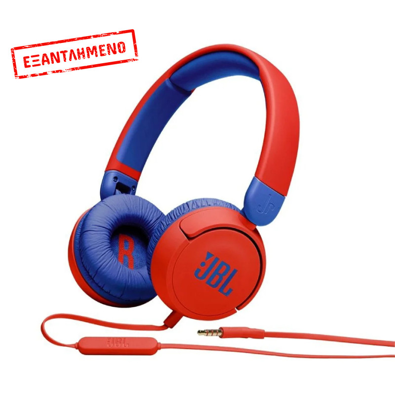 Ακουστικά Kids JBL JR310  με Μικρόφωνο 3.5mm 1m  Μπλε - Κόκκινο