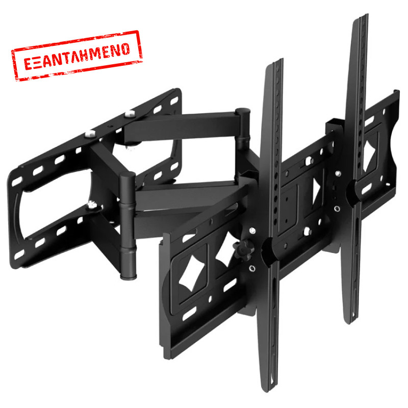 Βάση Στήριξης Noozy G1412 για Τηλεοράσεις 32''- 85'' VESA από 30x80mm έως 600x400mm. Μέγιστο βάρος 45kg Βάση Στήριξης Noozy G1412 για Τηλεοράσεις 32''- 85'' VESA από 30x80mm έως 600x400mm. Μέγιστο βάρος 45kg