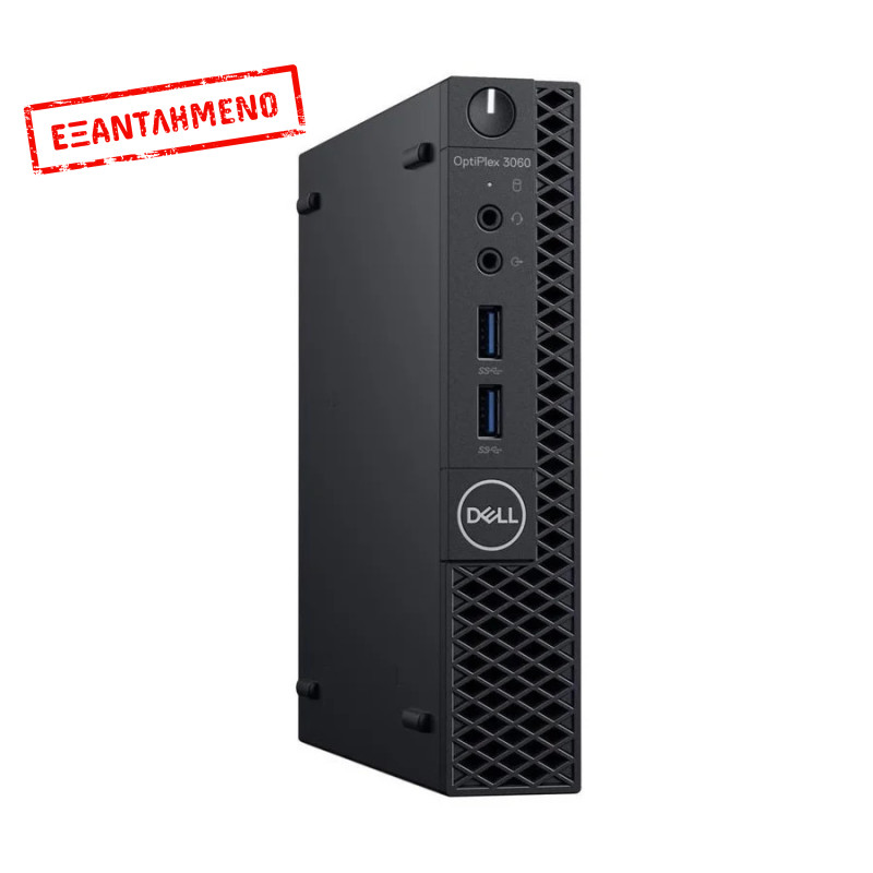 Refurbished Η/Υ Dell Optiplex 3060 Micro i5-8500T 8GB DDR4 / 250GB SSD με Windows 10 Profesional Grade A+ Refurbished Η/Υ Dell Optiplex 3060 Micro i5-8500T 8GB DDR4 / 250GB SSD με Windows 10 Profesional Grade A+