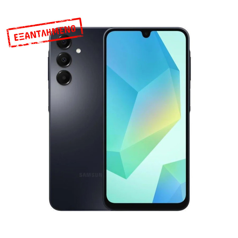 Samsung SM-A165 Galaxy A16 4G Dual Sim 6.7" 4GB/128GB NFC IP54 Black Samsung SM-A165 Galaxy A16 4G Dual Sim 6.7" 4GB/128GB NFC IP54 Black