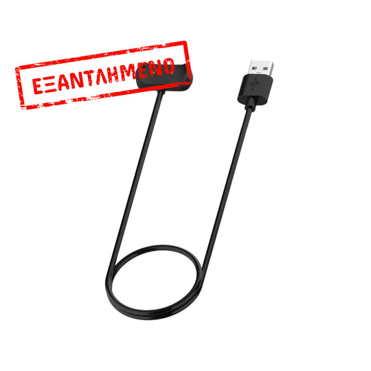 Φορτιστής Noozy για Amazfit GTS 4 Mini Φορτιστής Noozy για Amazfit GTS 4 Mini