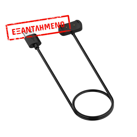 Φορτιστής Noozy για Amazfit GTS 4 Mini Φορτιστής Noozy για Amazfit GTS 4 Mini