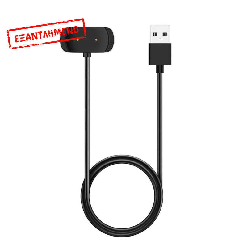 Φορτιστής Noozy για Amazfit GTS 4 Mini Φορτιστής Noozy για Amazfit GTS 4 Mini