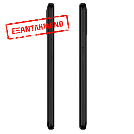 Maxcom MS651 Dual Sim 4G 6.5" Android 13 1600 x720 HD+ Quad Core 2.0 GHz 3GB/32GB Μαύρο Maxcom MS651 Dual Sim 4G 6.5" Android 13 1600 x720 HD+ Quad Core 2.0 GHz 3GB/32GB Μαύρο