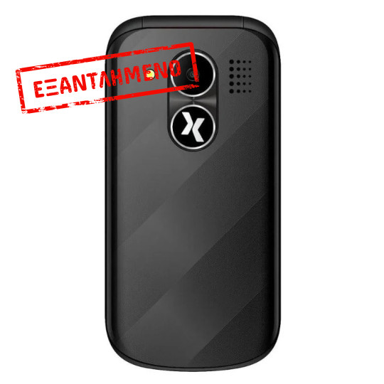 Maxcom MM815 2.4" Dual Sim με Κάμερα, Ραδιόφωνο 1000mAh Μαύρο
