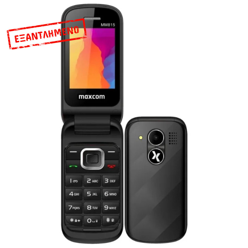 Maxcom MM815 2.4" Dual Sim με Κάμερα, Ραδιόφωνο 1000mAh Μαύρο