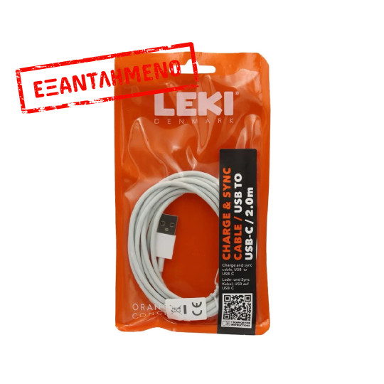 Καλώδιο Σύνδεσης και Φόρτισης Leki Orange Concept USB σε USB-C Λευκό 2m Καλώδιο Σύνδεσης και Φόρτισης Leki Orange Concept USB σε USB-C Λευκό 2m