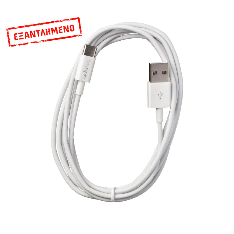 Καλώδιο Σύνδεσης και Φόρτισης Leki Orange Concept USB σε USB-C Λευκό 2m Καλώδιο Σύνδεσης και Φόρτισης Leki Orange Concept USB σε USB-C Λευκό 2m