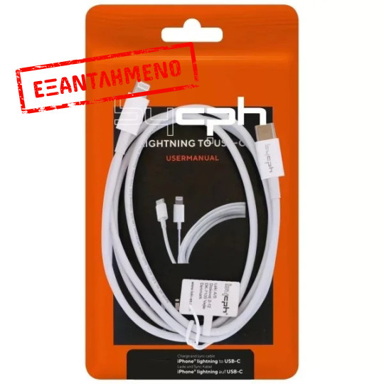 Καλώδιο Σύνδεσης Leki Orange Concept USB-C σε Lightning Λευκό 2m Καλώδιο Σύνδεσης Leki Orange Concept USB-C σε Lightning Λευκό 2m